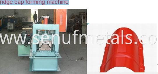 Ridge Cap Forming Machine1